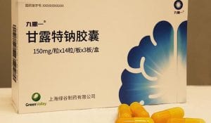 image oligomannate alzheimers drug china 4029 700 1574031105571 New ‘seaweed-based’ Alzheimer’s drug shows extreme promise